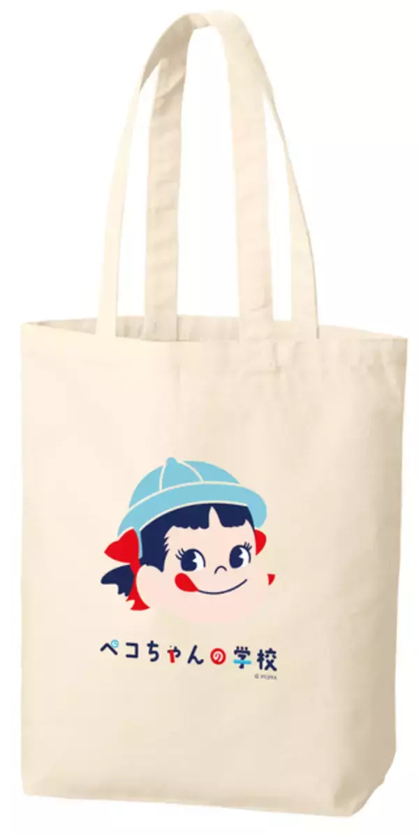 ペコちゃんの学校をイメージした体験型ショップ「ペコちゃんの学校」が静岡県初登場！ 遠鉄百貨店で期間限定オープン【7/30～8/16】