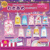 「ポムポムプリン、シナモロールのわたあめがグッズ化！ 「サンリオキャラクターズ ミニチュアわたあめコレクション2」7月下旬発売」の画像2