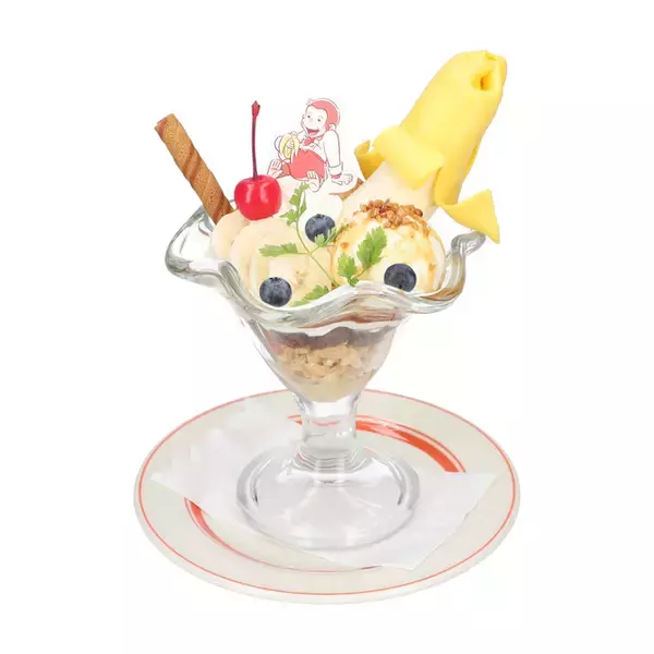 「「おさるのジョージ」ダイニングカフェでバナナフェアが開催！皮まで食べられるバナナ丸ごとパフェは絶対食べたい♪」の画像
