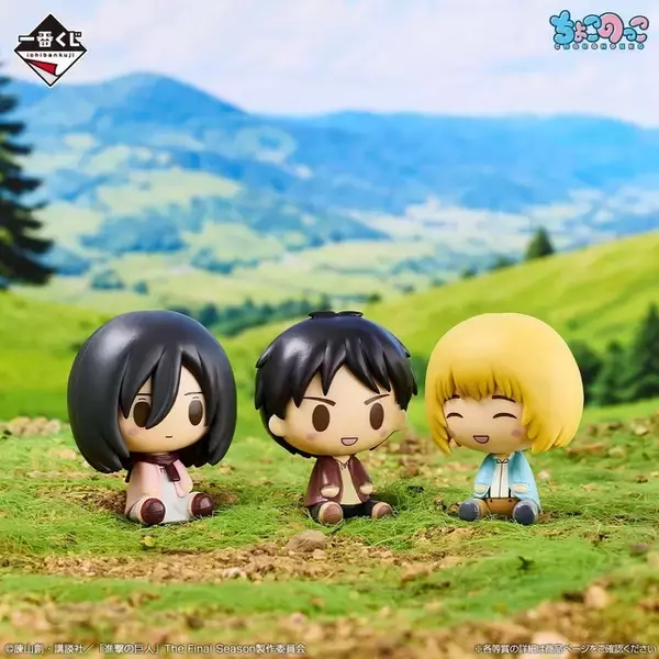 「進撃の巨人」エレン、ミカサ、アルミンの幼少期姿に涙…！タロット風デザインは神秘的！ぬい・フィギュア・ホロカードなど登場【一番くじ】