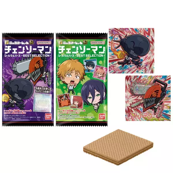「デンジの色んな表情が楽しめる♪  「チェンソーマン」TVアニメと劇場版の名場面を多数収録！ 「にふぉるめーしょん」5周年を記念した“5thレア”も登場」の画像