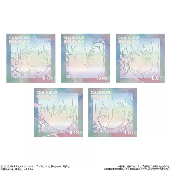 「デンジの色んな表情が楽しめる♪  「チェンソーマン」TVアニメと劇場版の名場面を多数収録！ 「にふぉるめーしょん」5周年を記念した“5thレア”も登場」の画像