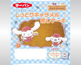「ポムポムプリンやシナモロールなどのオリジナルシール付き♪ サンリオキャラクターズのパンが登場！ 全20種類のシールはコンプしたい☆」の画像3