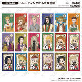 「「東リベ」マイキーがライオン!? イヌココは鬼に♪ 花やしきで“童話”テーマのコラボ開催！声優登壇イベントも」の画像2