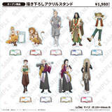 「「東リベ」マイキーがライオン!? イヌココは鬼に♪ 花やしきで“童話”テーマのコラボ開催！声優登壇イベントも」の画像4