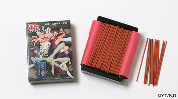 「ダンダダン」モモ＆オカルンを身近に感じらるかも!? お香が登場