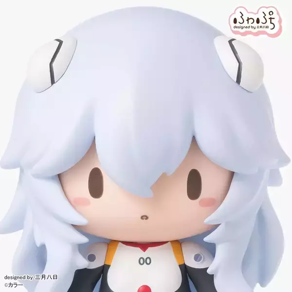 「ちいさなレイがキュート♪ 「シン・エヴァ」レイがロングヘア姿でデフォルメフィギュア化！“エヴァに乗らない幸せ　碇君にそうして欲しかった”」の画像