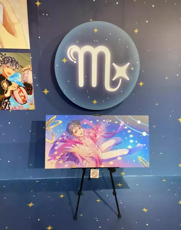 「「アイナナ」百＆トウマのかわいさとカッコよさがあふれる♪ バースデーストア【16 STAR SIGNS】レポ」の画像