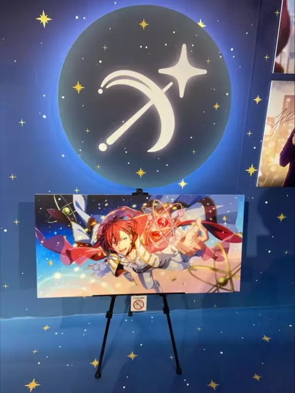 「「アイナナ」百＆トウマのかわいさとカッコよさがあふれる♪ バースデーストア【16 STAR SIGNS】レポ」の画像