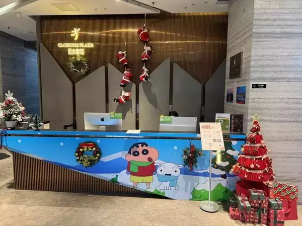 「「クレヨンしんちゃん」中国で人気の理由は？「学業のプレッシャーを忘れられる面白さ」」の画像