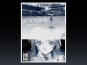 「メダリスト」“演技開始、1秒前。 闘いが今、はじまる。” 全国5地区でデザイン変動する記念広告が登場