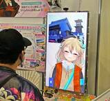 「あなたはどの「オススメ埼玉」になった？　“埼玉バーチャル観光大使”の春日部つくしが本気で診断！ブースに本人も登場した「AnimeJapan 2026」の「埼玉バーチャル観光大使 春日部つくし（（一社）埼玉県物産観光協会）」ブースをレポート」の画像3