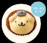 「ポムポムプリンのお顔ケーキが可愛い♪ ポムポムプリン×全国の魚べい・元気寿司がコラボ！ 全8種の缶バッジももらえる」の画像1