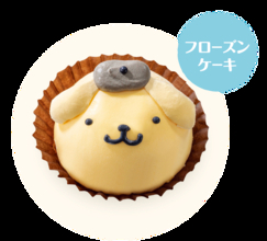 ポムポムプリンのお顔ケーキが可愛い♪ ポムポムプリン×全国の魚べい・元気寿司がコラボ！ 全8種の缶バッジももらえる