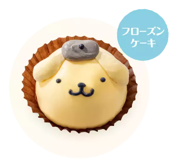 ポムポムプリンのお顔ケーキが可愛い♪ ポムポムプリン×全国の魚べい・元気寿司がコラボ！ 全8種の缶バッジももらえる