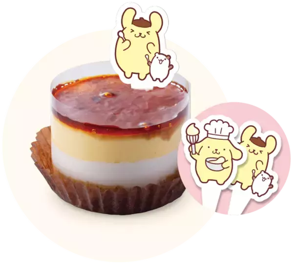 「ポムポムプリンのお顔ケーキが可愛い♪ ポムポムプリン×全国の魚べい・元気寿司がコラボ！ 全8種の缶バッジももらえる」の画像