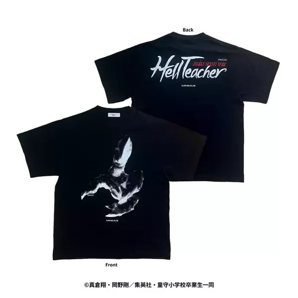 「「地獄先生ぬ～べ～」がROLANDプロデュースブランド「MINIMUS（ミニマス）」とコラボ！大迫力デザインのアパレル登場」の画像