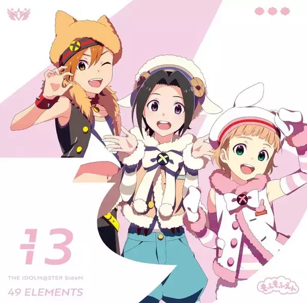 「声優・村瀬歩、「アイマスSideM」姫野かのん役を卒業へ 後任の新キャストは改めて発表」の画像