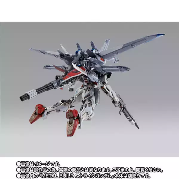 「「ガンダムSEED MSV」I.W.S.P.がMETAL BUILDで登場！ 多彩なギミック＆形態変化に注目」の画像