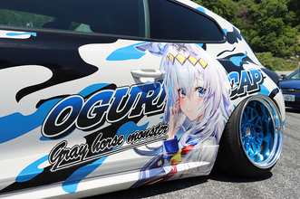 「ウマ娘」「ホロライブ」「ラブライブ！」「アイマス」…260台の“痛車”が集結！ 初夏のスキー場でイベント開催