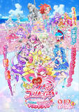 「「プリキュア」シリーズ最新作は「名探偵プリキュア！」！“そのナゾ！キュアット解決！”掲げる第23弾」の画像3