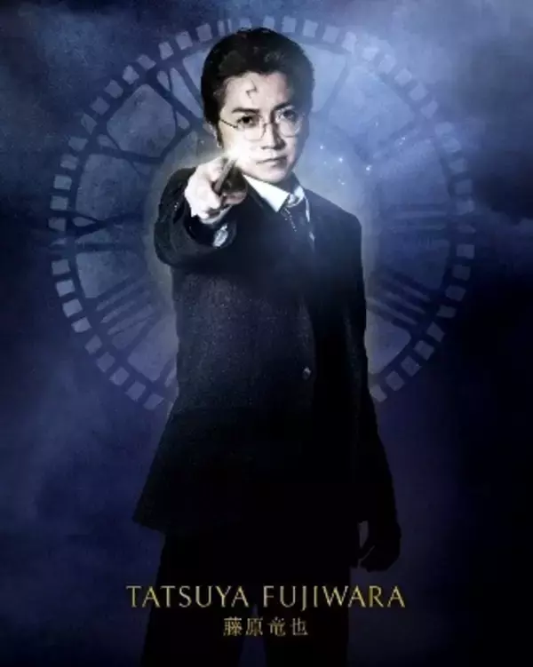 「「ハリー・ポッター」ハリー役声優・小野賢章がついに舞台に参戦！「また演じることが出来る喜びを噛み締めつつ…」舞台「ハリー・ポッターと呪いの子」」の画像