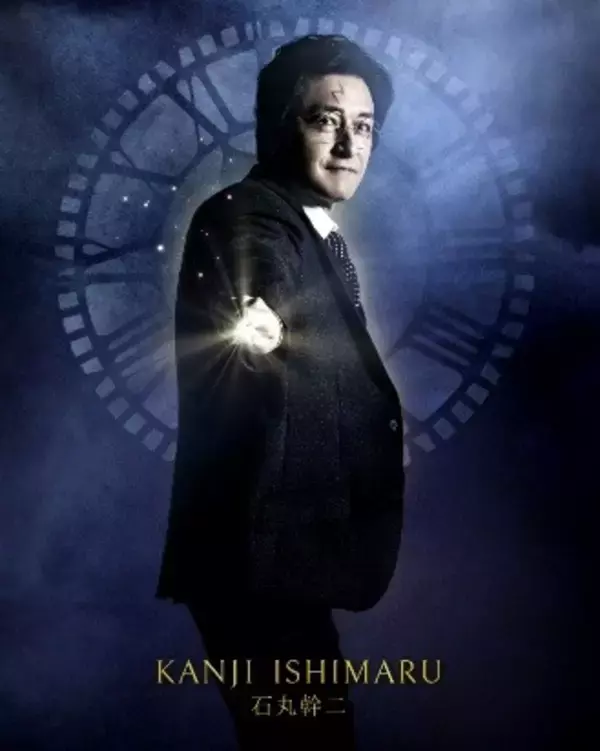 「「ハリー・ポッター」ハリー役声優・小野賢章がついに舞台に参戦！「また演じることが出来る喜びを噛み締めつつ…」舞台「ハリー・ポッターと呪いの子」」の画像