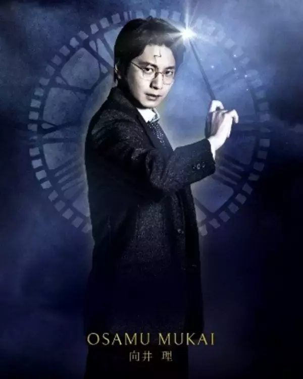 「「ハリー・ポッター」ハリー役声優・小野賢章がついに舞台に参戦！「また演じることが出来る喜びを噛み締めつつ…」舞台「ハリー・ポッターと呪いの子」」の画像