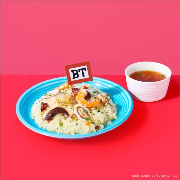 「「ワンピース」や～わ～ら～け～“水水肉”やバラティエのまかない、ボンちゃんの“タコパフェ”まで再現！「一度は食べてみたかった！」が叶うコラボカフェ開催」の画像