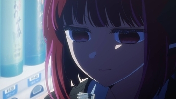 冬アニメ【推しの子】アクアに拒絶されたかな…役者としてもアイドルとしても上手くいかず…第29話先行カット