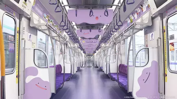 「「ポケモン」メタモンが半蔵門線とコラボ！「半蔵“モン”線」となって駅構内及び車内をジャック」の画像