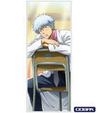 「「3年Z組銀八先生」放課後の銀八先生を描き下ろし♪ アクスタやタオルなど「コスパ」新作グッズ登場」の画像5