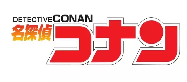 「驚異の全44アイテム☆「名探偵コナン」“パラパラ”踊るコナンや千速がデザイン！アパレル＆雑貨登場　「アダストリア」コラボ【5月9日～】」の画像