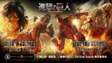 「進撃の巨人」エレンとライナーの激闘がよみがえる…!! 約47万円＆ド迫力のビッグサイズジオラマが登場！
