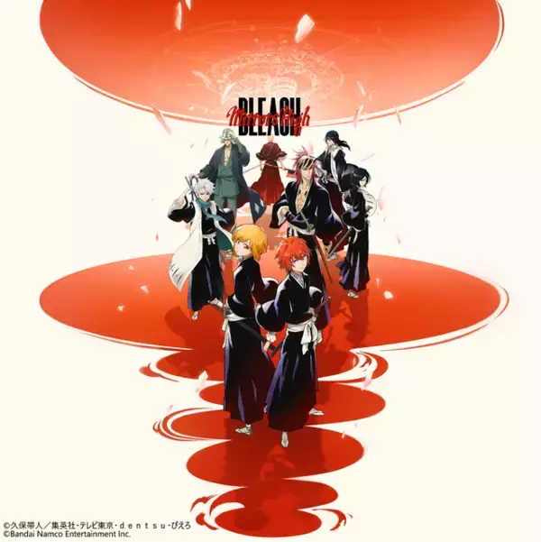 「BLEACH」原作者・久保帯人が新“死神”2名を制作！ 描き下ろし設定画も公開♪ 新スマホゲーム「BLEACH Mirrors High」主人公お披露目