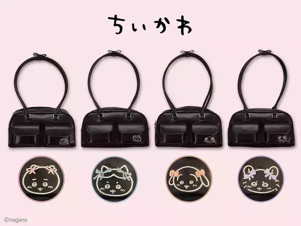 「ちいかわ」ワンポイント刺繍がキュートなボストンバッグ登場！限定デザインのヘアアイテムも