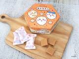 「「ちいかわ」“ギチギチのゴーグル付き”うさぎ靴下や、27年カレンダーも！新作アイテム続々登場」の画像4