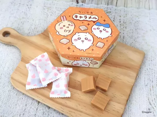 「「ちいかわ」“ギチギチのゴーグル付き”うさぎ靴下や、27年カレンダーも！新作アイテム続々登場」の画像