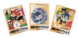 「んばば！「南国少年パプワくん」TVアニメ化30周年記念でコンプリートBD-BOXが発売」の画像3
