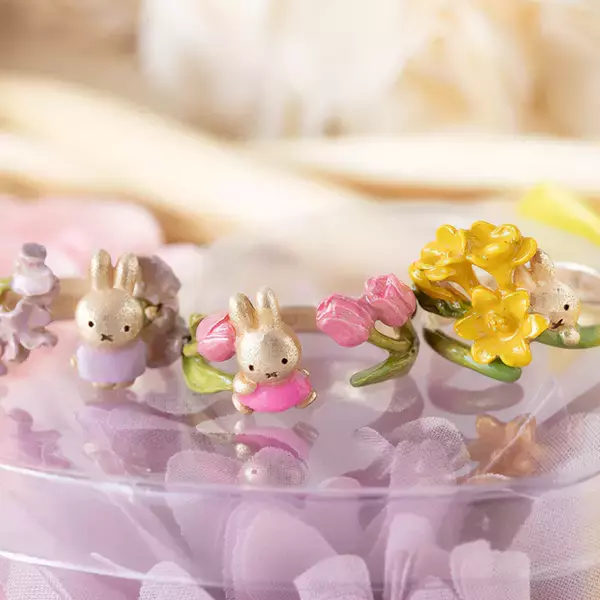 「ミッフィー」12か月の“誕生花”をモチーフにしたリング登場！ アクセサリーブランド「Palnart Poc」とコラボ