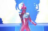 「「ウルトラマン」大型イベント「ウルトラヒーローズ EXPO」26年3月に福岡・博多で開催！九州地方に初上陸」の画像1