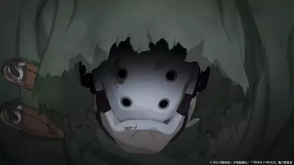 「冬アニメ「TRIGUN STARGAZE」“ロスト・ジュライ”から2年半後、ヴァッシュが行方不明となった世界では…？第1話先行カット」の画像