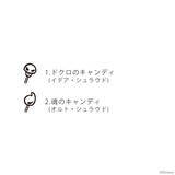 「「ディズニー ツイステ」魔法石をイメージしたカラーストーンが輝く♪ “マジカルペン”モチーフのリングが再登場」の画像4