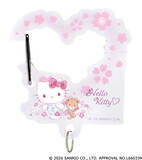 「桜デザインのキティちゃんがラブリー♪ 「サンリオ」春を先取りしたアクリルカラビナがカプセルトイに登場」の画像1