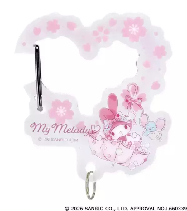 「桜デザインのキティちゃんがラブリー♪ 「サンリオ」春を先取りしたアクリルカラビナがカプセルトイに登場」の画像