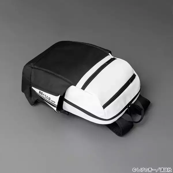 「「頭文字D」藤原拓海の愛車“ハチロク”がPCリュックに!? “かついでくれオレのハチロク!!”」の画像