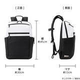 「「頭文字D」藤原拓海の愛車“ハチロク”がPCリュックに!? “かついでくれオレのハチロク!!”」の画像4