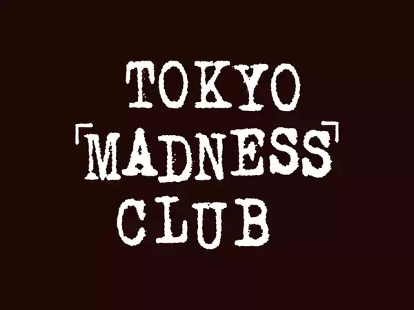 「妖気漂う、クールな1着…！「地獄先生ぬ～べ～」からアパレルシリーズ登場！日常使いにばっちりな大人なデザイン」の画像