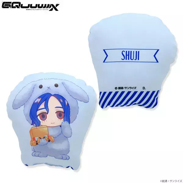 「もふもふ着ぐるみのマチュやニャアンが可愛い♪ 「ガンダム ジークアクス」全7種のデフォルメクッション登場」の画像