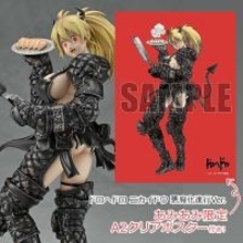 「ドロヘドロ」悪魔化の進行したニカイドウを立体化！原作・林田球の徹底監修の造形…こんがり焼けたギョーザが美味しそう♪